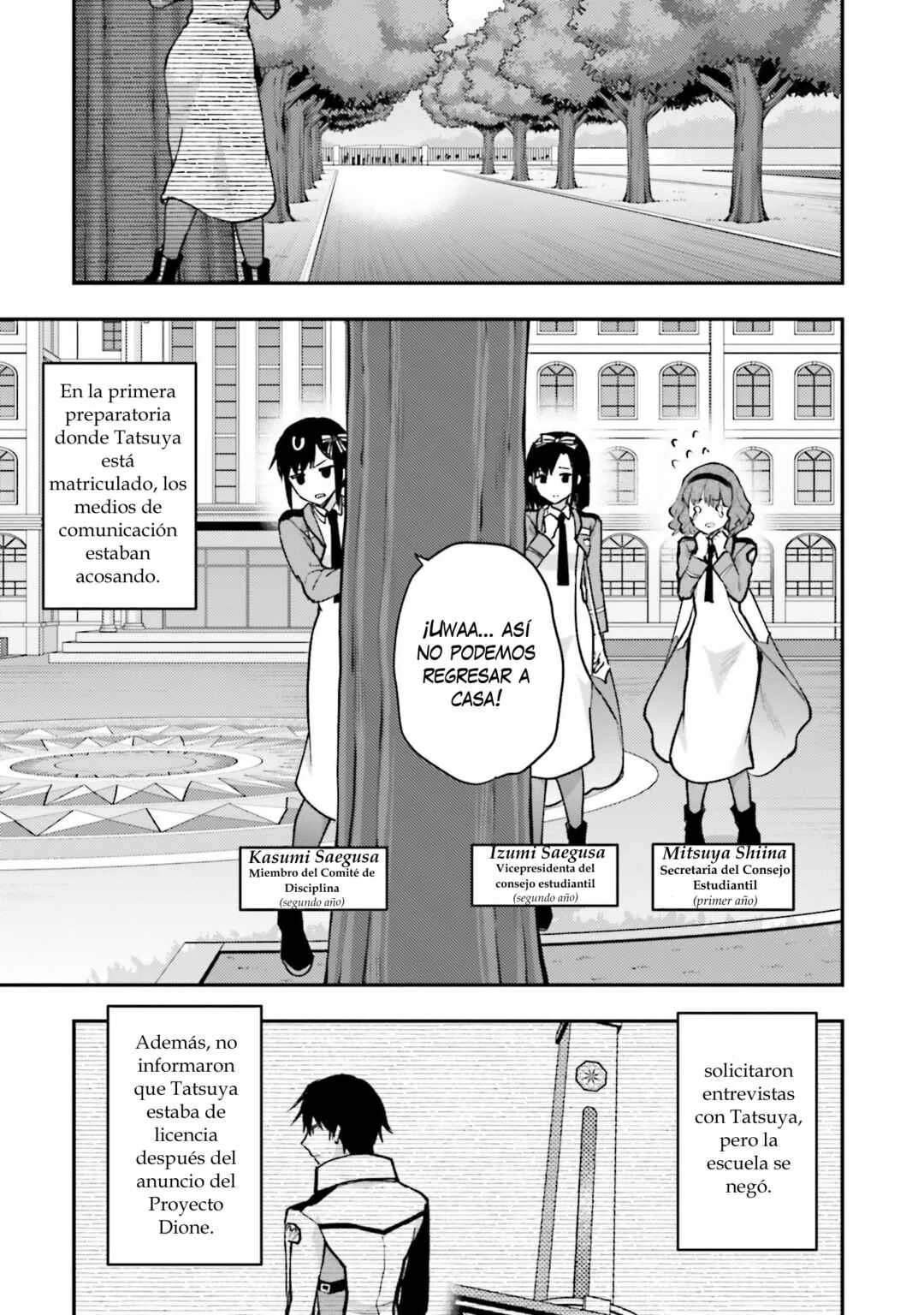 Mahouka Koukou no Rettousei - Escape-hen Capítulo 1: Proyecto ESCAPES - Page 27