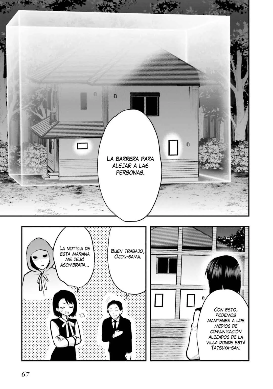 Mahouka Koukou no Rettousei - Escape-hen Capítulo 3: No debes convertirte en un dictador - Page 4