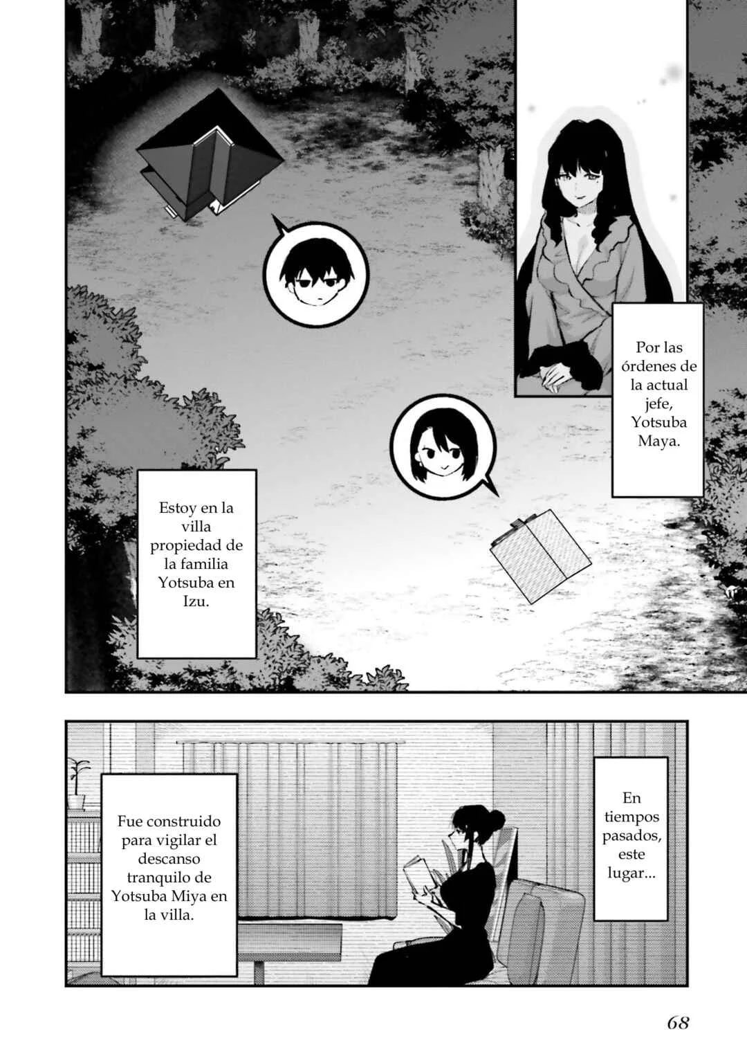 Mahouka Koukou no Rettousei - Escape-hen Capítulo 3: No debes convertirte en un dictador - Page 5
