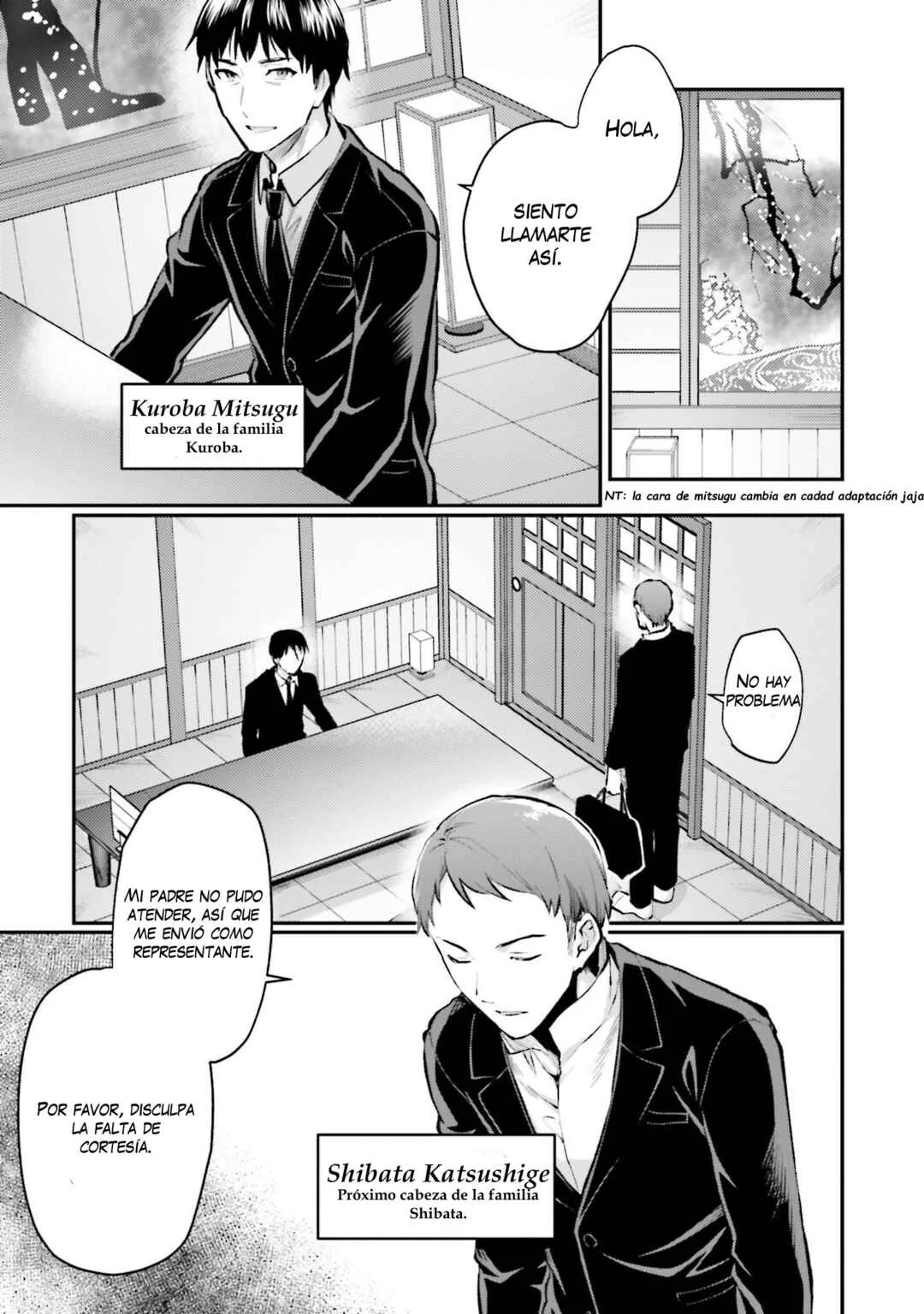 Mahouka Koukou no Rettousei - Escape-hen Capítulo 3: No debes convertirte en un dictador - Page 16
