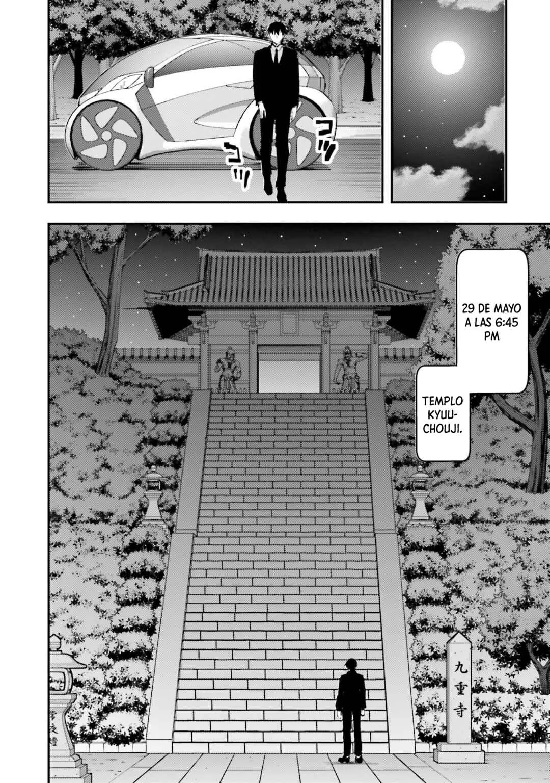 Mahouka Koukou no Rettousei - Escape-hen Capítulo 4: Poder de disuasión - Page 3