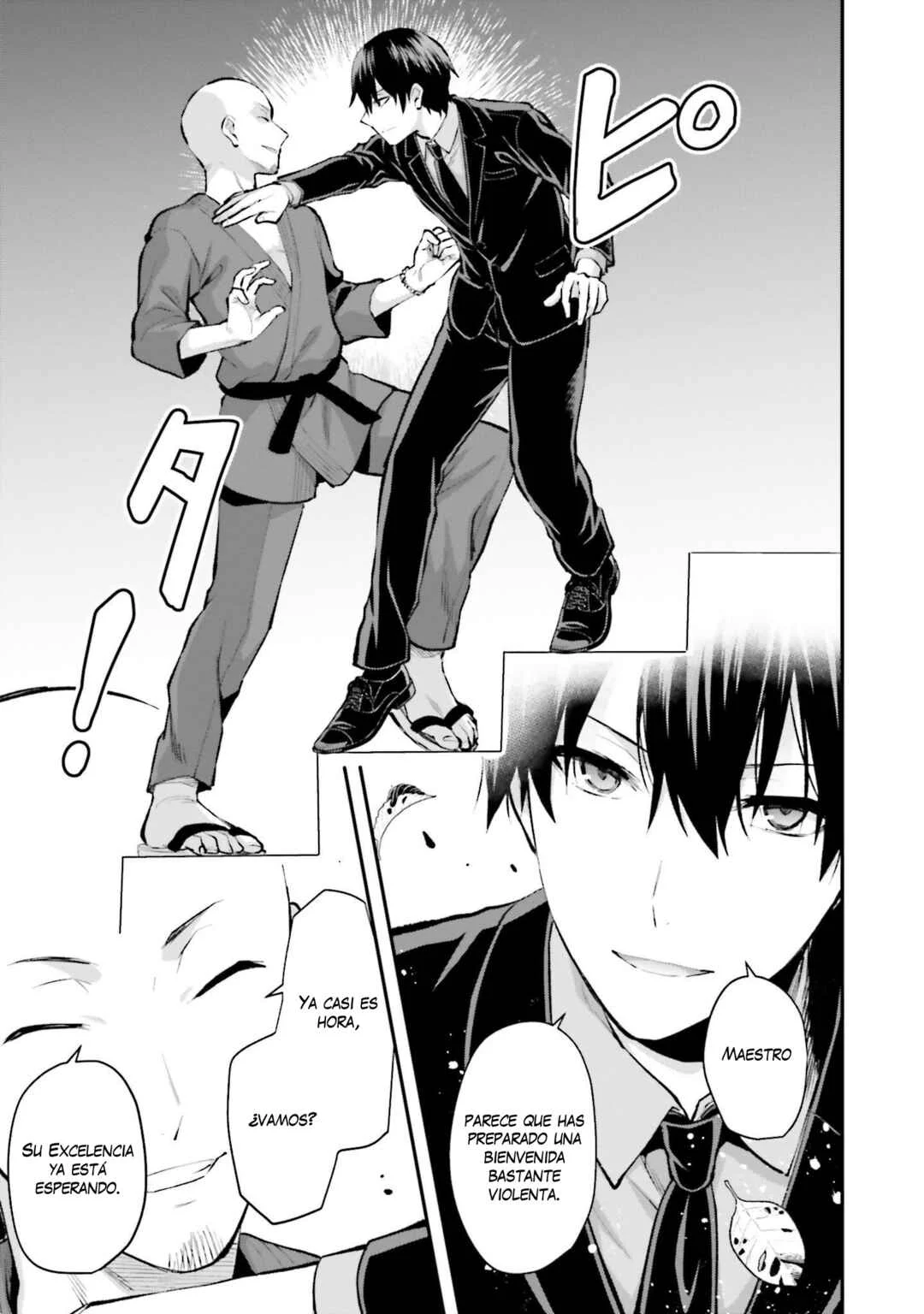Mahouka Koukou no Rettousei - Escape-hen Capítulo 4: Poder de disuasión - Page 12