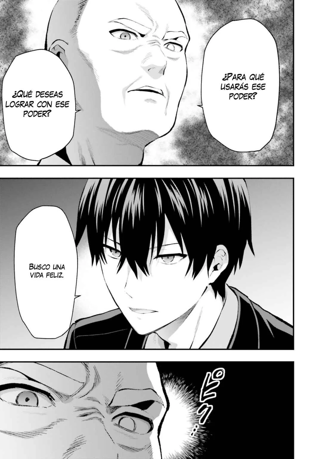 Mahouka Koukou no Rettousei - Escape-hen Capítulo 4: Poder de disuasión - Page 18