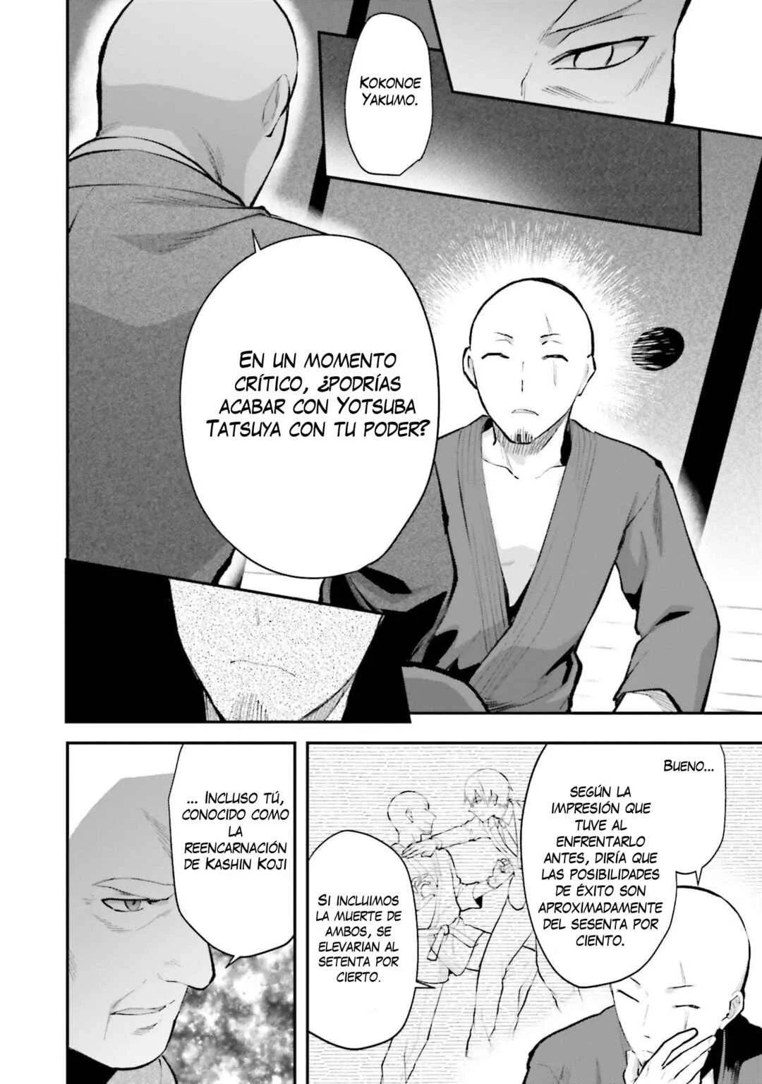 Mahouka Koukou no Rettousei - Escape-hen Capítulo 4: Poder de disuasión - Page 27