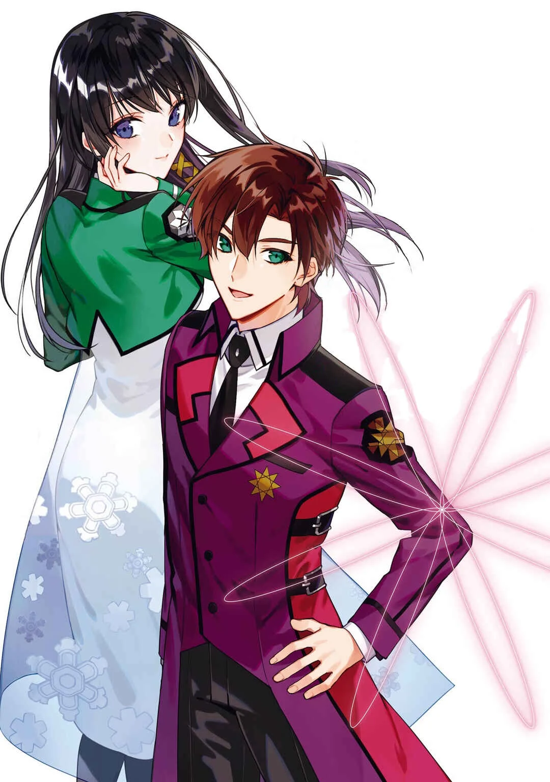 Mahouka Koukou no Rettousei - Ichijou Masaki Tenkou-hen Capítulo 1: Del 10 al 11 de febrero de 2097 - Page 2