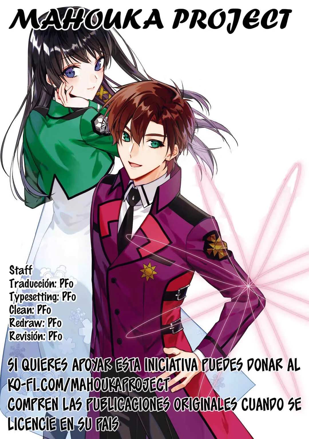 Mahouka Koukou no Rettousei - Ichijou Masaki Tenkou-hen Capítulo 1: Del 10 al 11 de febrero de 2097 - Page 3