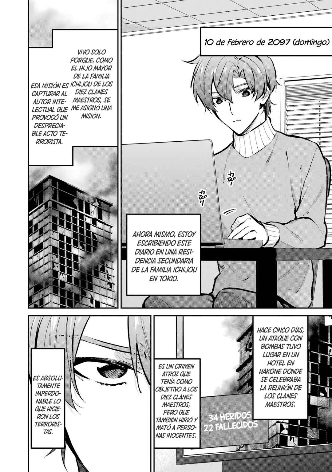 Mahouka Koukou no Rettousei - Ichijou Masaki Tenkou-hen Capítulo 1: Del 10 al 11 de febrero de 2097 - Page 7