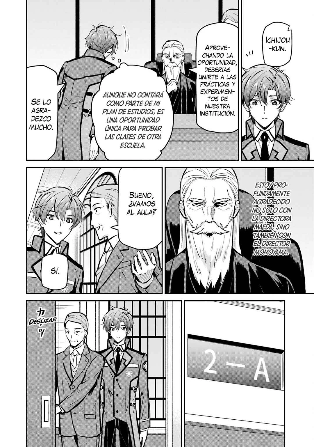 Mahouka Koukou no Rettousei - Ichijou Masaki Tenkou-hen Capítulo 1: Del 10 al 11 de febrero de 2097 - Page 11