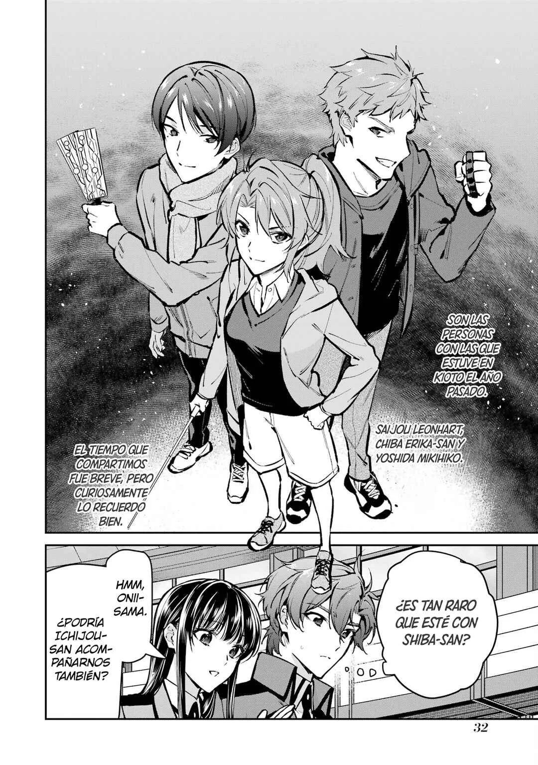 Mahouka Koukou no Rettousei - Ichijou Masaki Tenkou-hen Capítulo 2: Del 12 al 14 de febrero de 2097 - Page 11