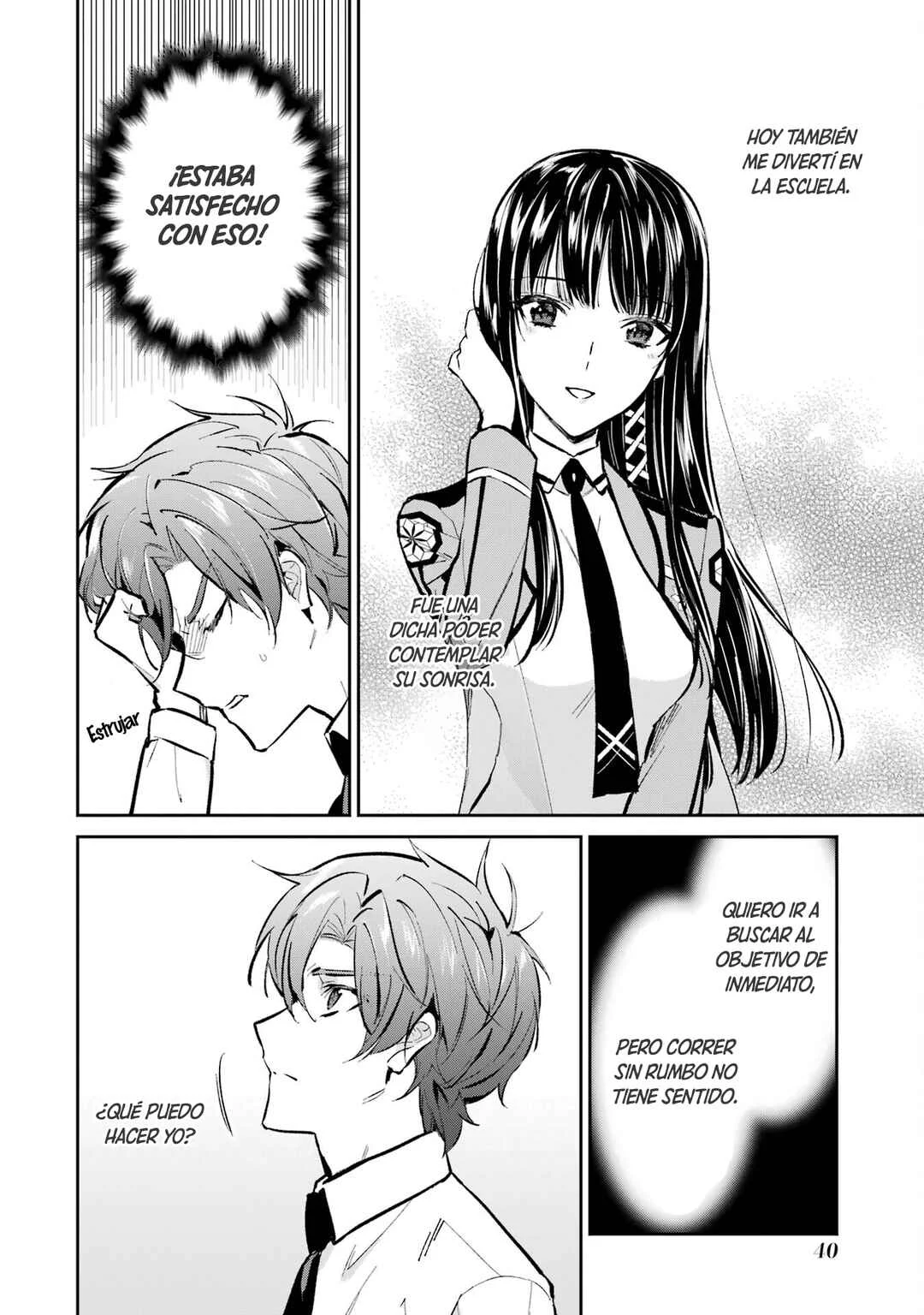 Mahouka Koukou no Rettousei - Ichijou Masaki Tenkou-hen Capítulo 2: Del 12 al 14 de febrero de 2097 - Page 19