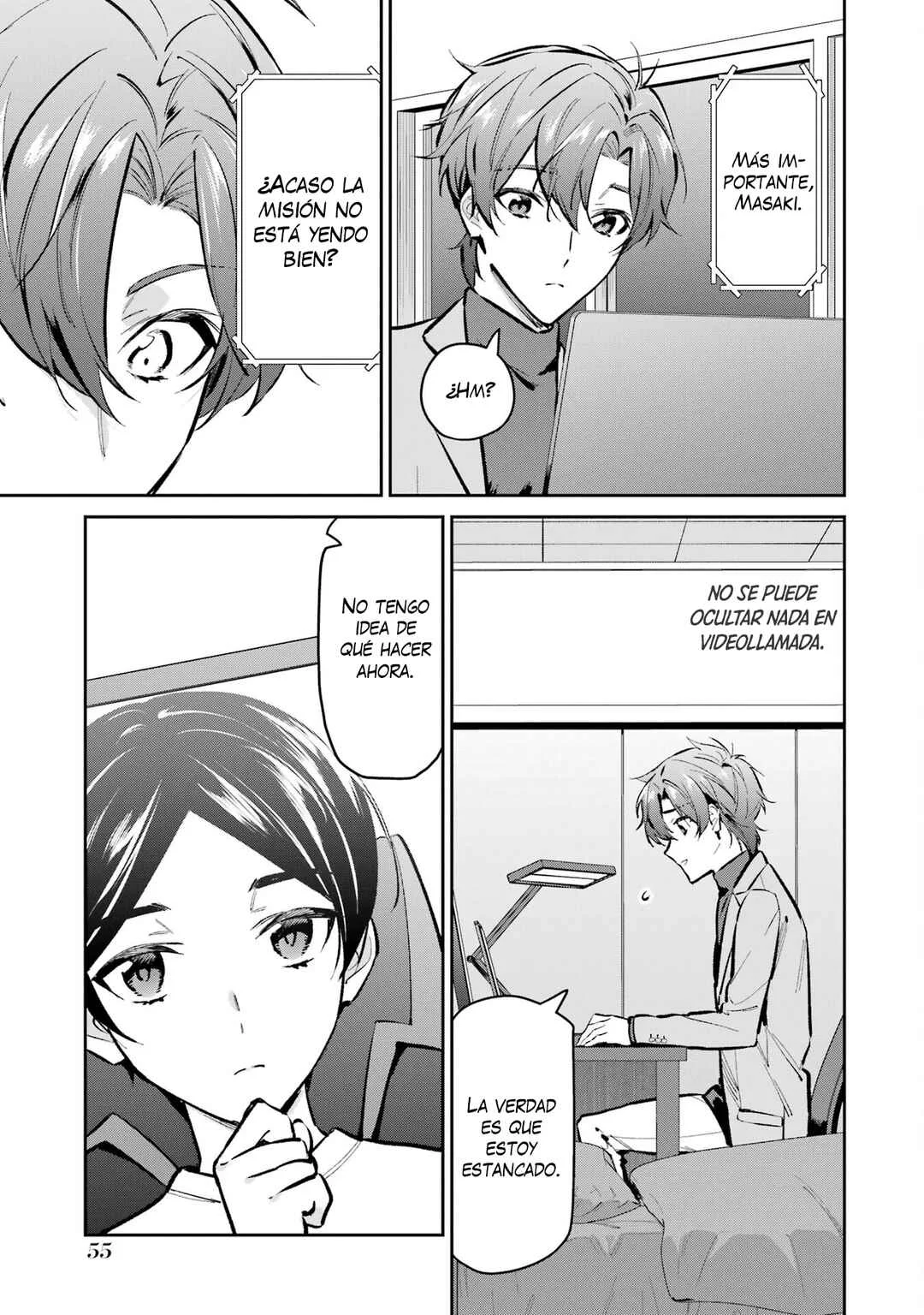 Mahouka Koukou no Rettousei - Ichijou Masaki Tenkou-hen Capítulo 3: Del 15 al 18 de febrero de 2097 - Page 6