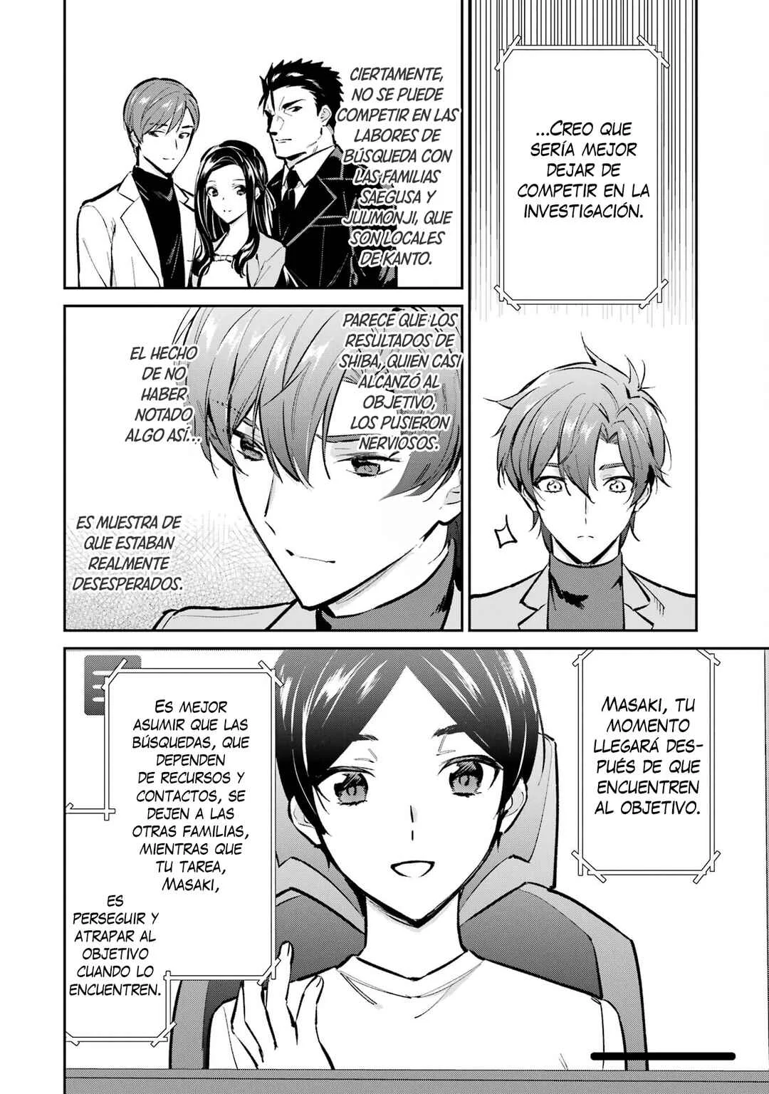Mahouka Koukou no Rettousei - Ichijou Masaki Tenkou-hen Capítulo 3: Del 15 al 18 de febrero de 2097 - Page 7
