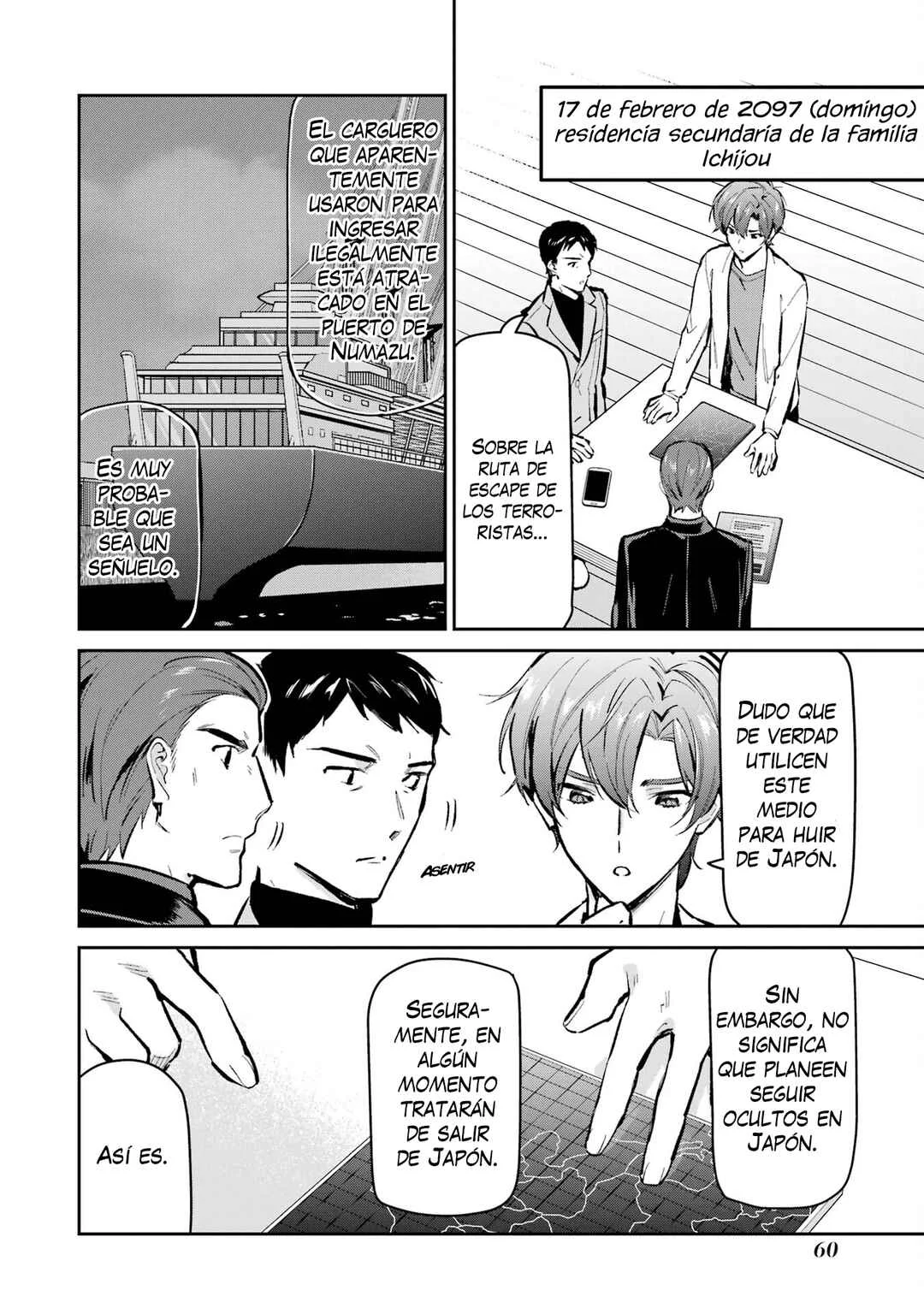 Mahouka Koukou no Rettousei - Ichijou Masaki Tenkou-hen Capítulo 3: Del 15 al 18 de febrero de 2097 - Page 11