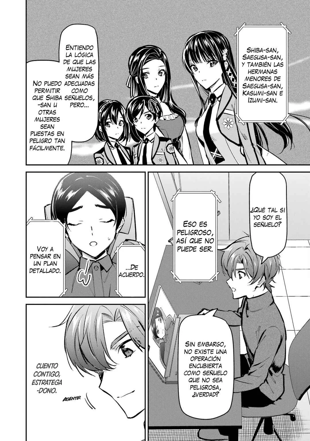 Mahouka Koukou no Rettousei - Ichijou Masaki Tenkou-hen Capítulo 3: Del 15 al 18 de febrero de 2097 - Page 15