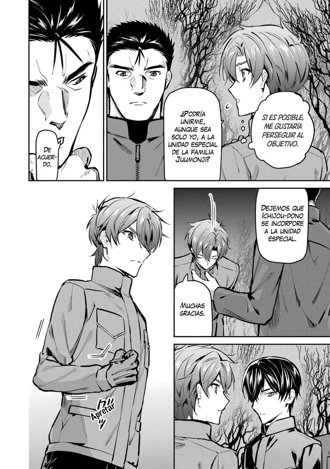 Mahouka Koukou no Rettousei - Ichijou Masaki Tenkou-hen Capítulo 4: Del 19 al 22 de febrero de 2097 - Page 7