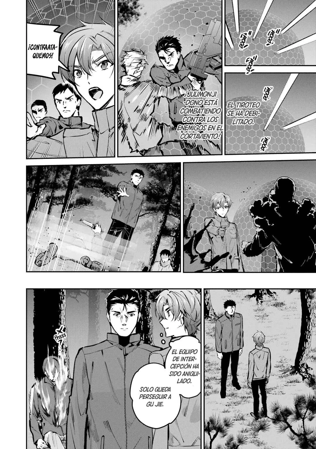 Mahouka Koukou no Rettousei - Ichijou Masaki Tenkou-hen Capítulo 4: Del 19 al 22 de febrero de 2097 - Page 13