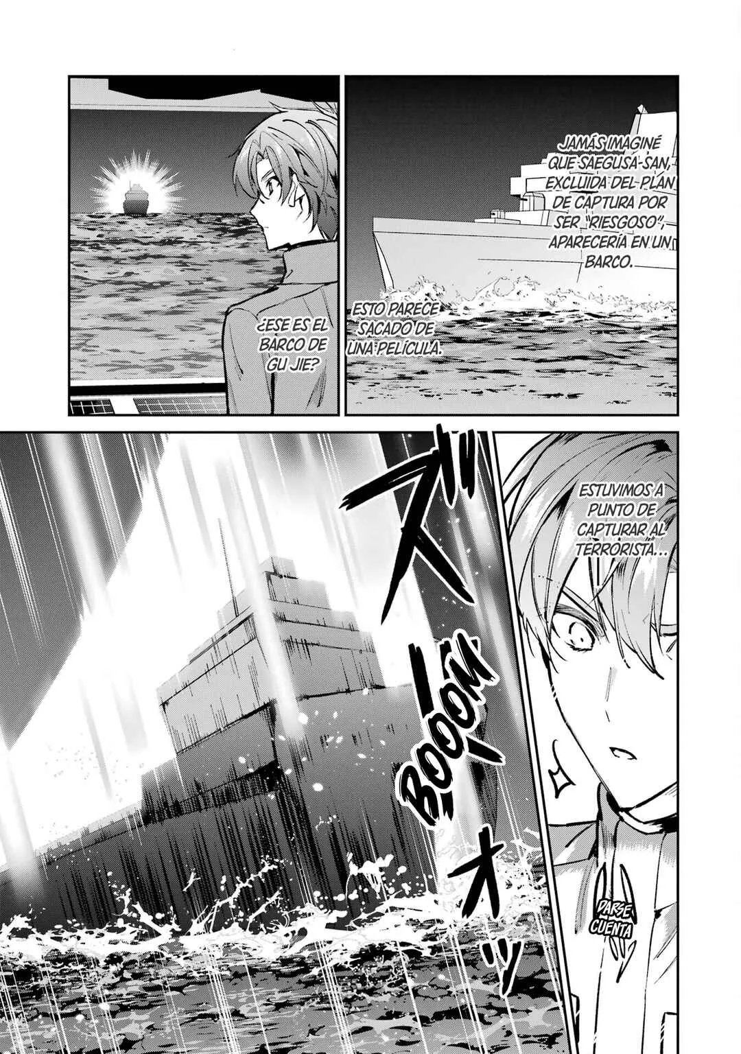 Mahouka Koukou no Rettousei - Ichijou Masaki Tenkou-hen Capítulo 4: Del 19 al 22 de febrero de 2097 - Page 16