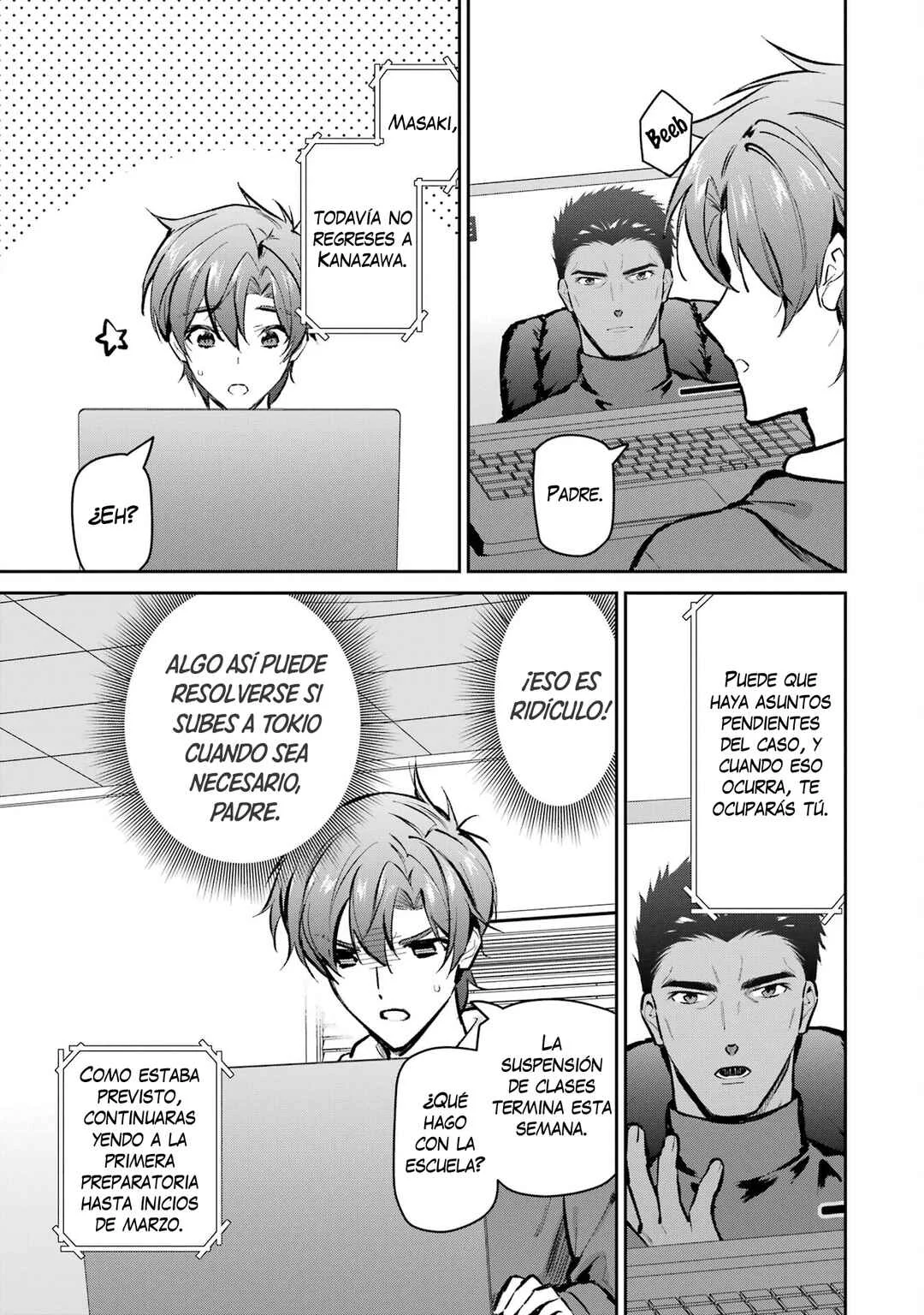 Mahouka Koukou no Rettousei - Ichijou Masaki Tenkou-hen Capítulo 4: Del 19 al 22 de febrero de 2097 - Page 20