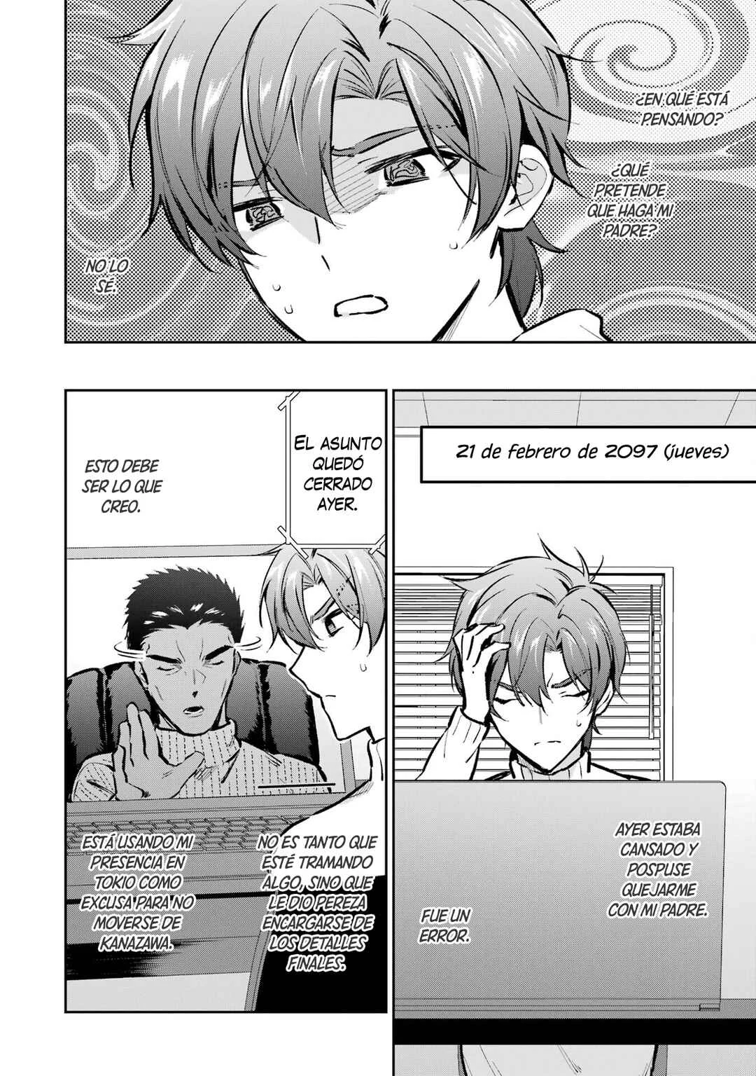Mahouka Koukou no Rettousei - Ichijou Masaki Tenkou-hen Capítulo 4: Del 19 al 22 de febrero de 2097 - Page 21