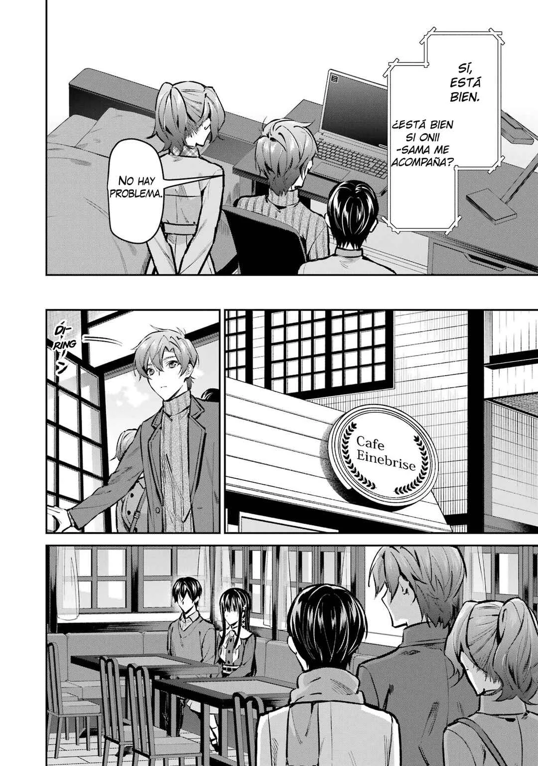 Mahouka Koukou no Rettousei - Ichijou Masaki Tenkou-hen Capítulo 5: Del 23 al 26 de febrero de 2097 - Page 13
