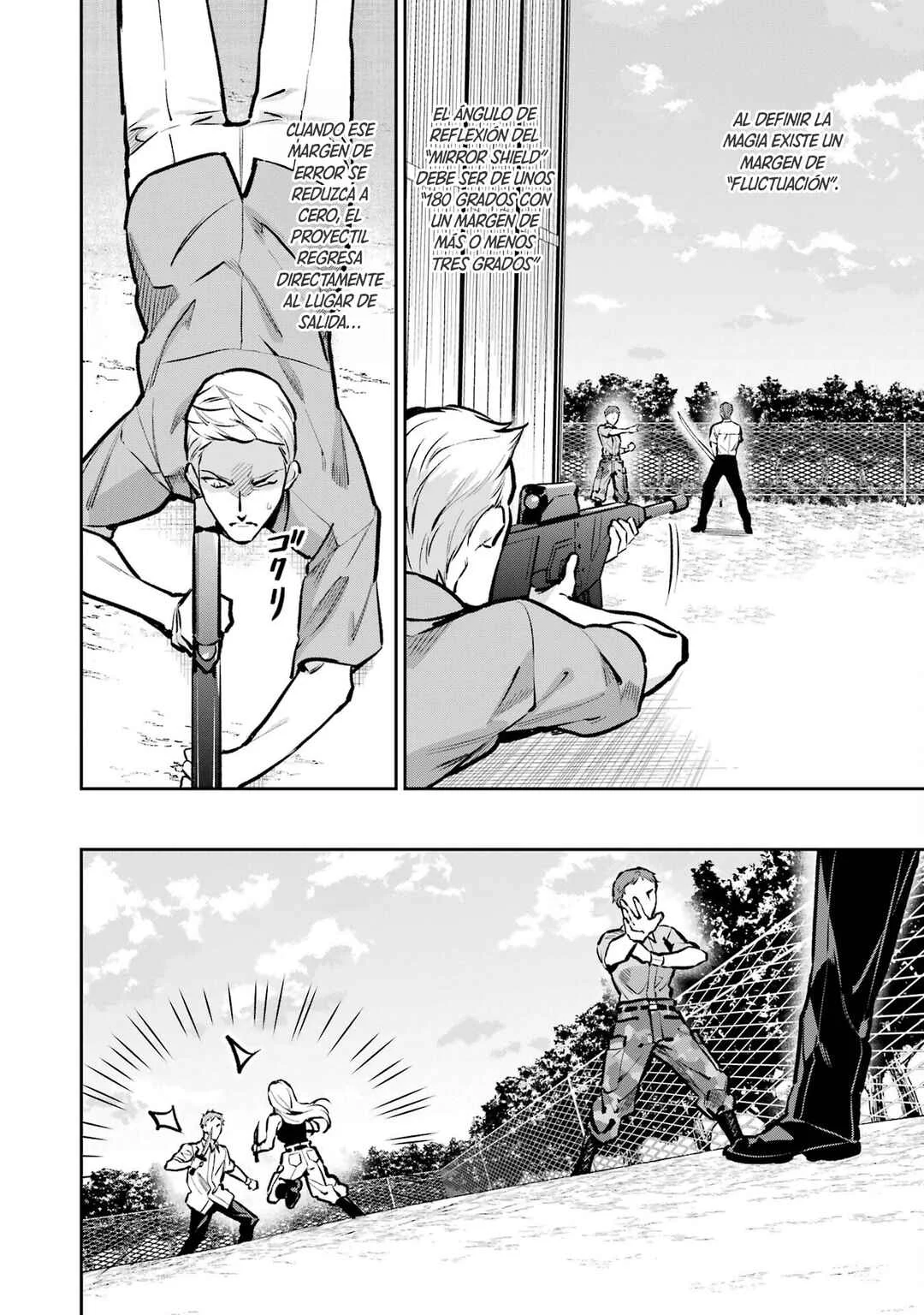Mahouka Koukou no Rettousei - Invasion-hen Capítulo 1: Rebelión - Page 16