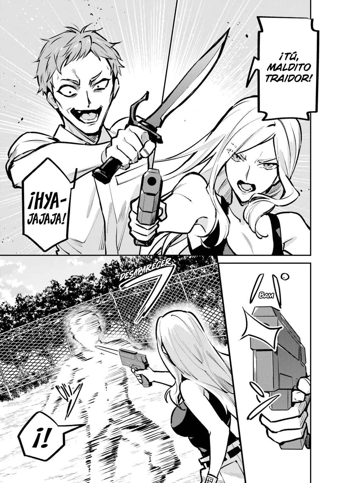 Mahouka Koukou no Rettousei - Invasion-hen Capítulo 1: Rebelión - Page 17