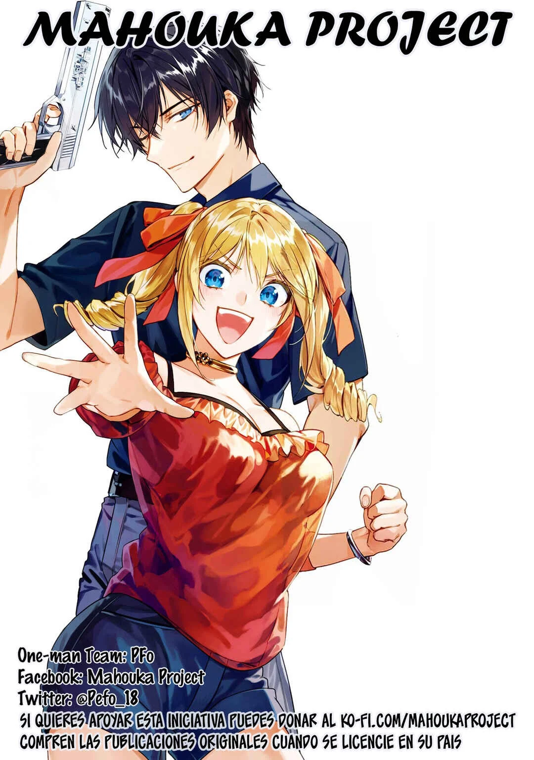 Mahouka Koukou no Rettousei - Invasion-hen Capítulo 3: Miyakijima - Page 1