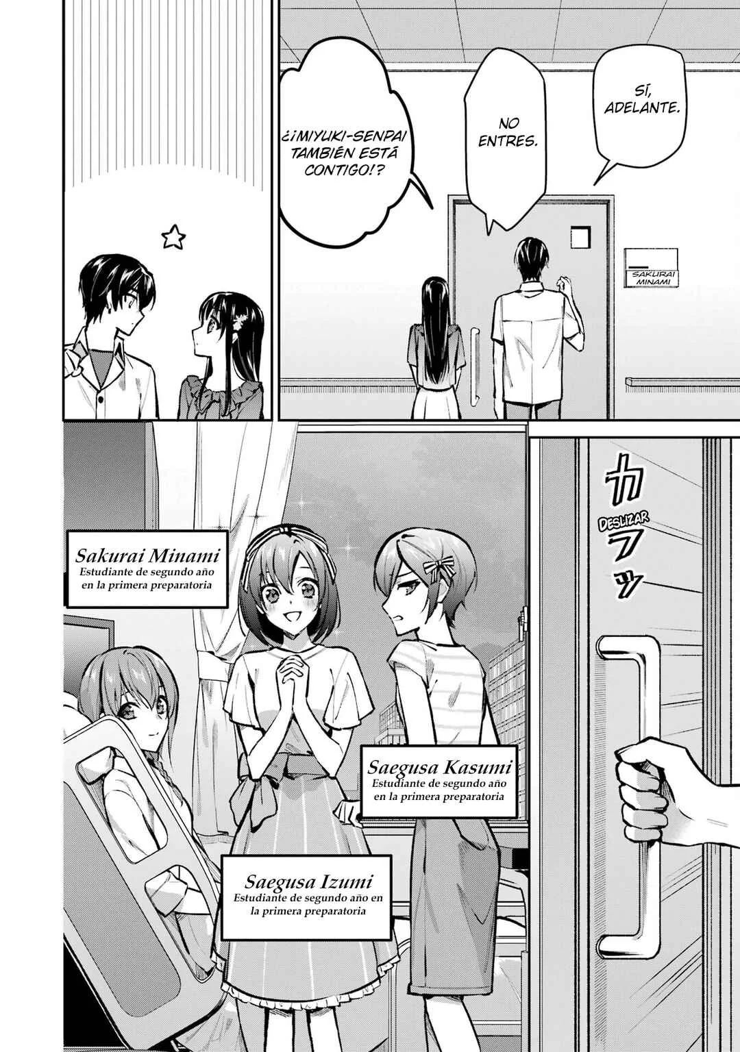 Mahouka Koukou no Rettousei - Invasion-hen Capítulo 4: Visita al hospital - Page 5