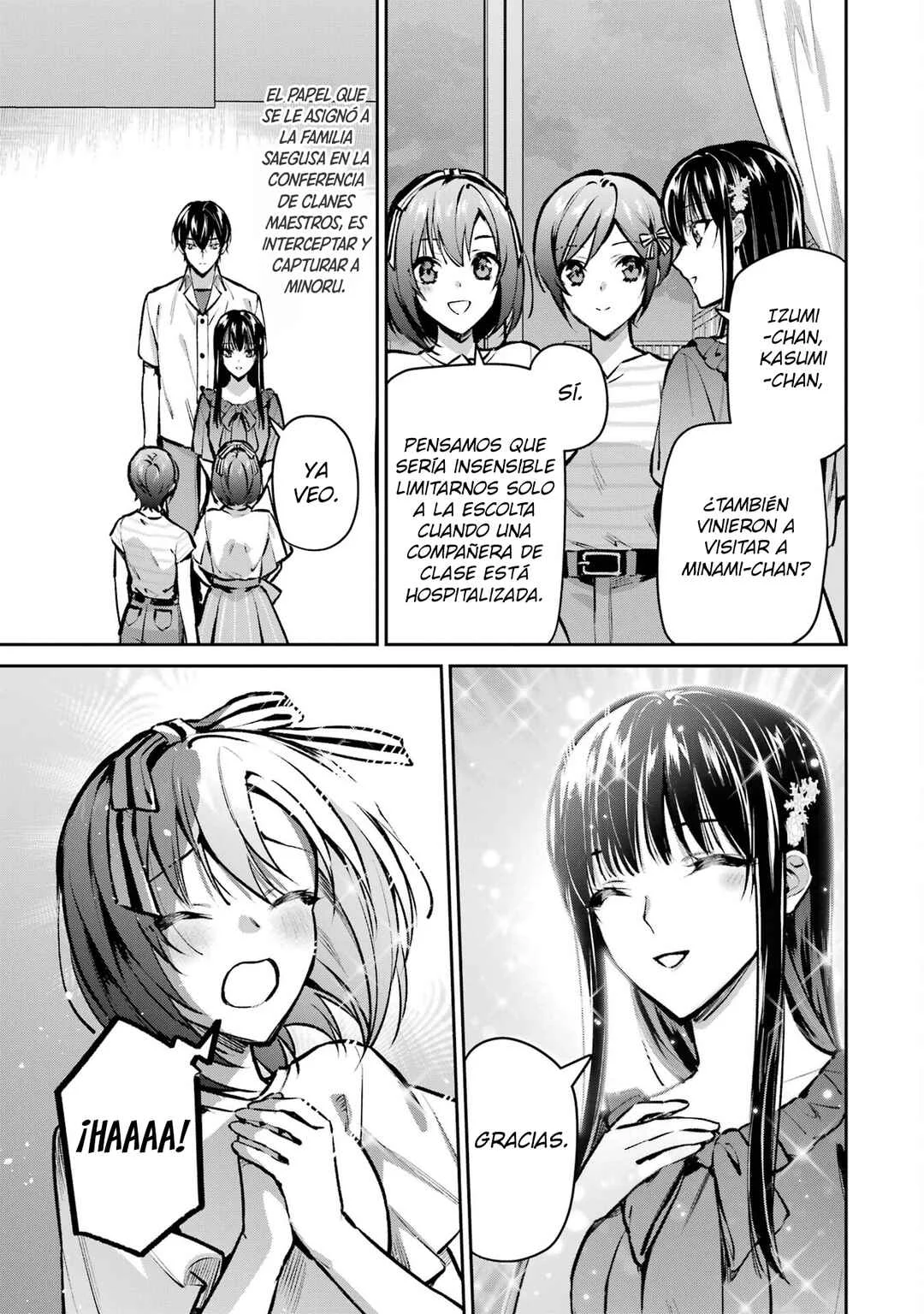 Mahouka Koukou no Rettousei - Invasion-hen Capítulo 4: Visita al hospital - Page 6