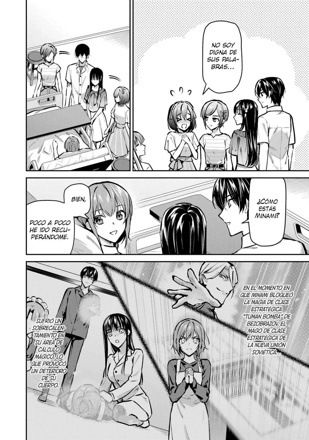 Mahouka Koukou no Rettousei - Invasion-hen Capítulo 4: Visita al hospital - Page 7