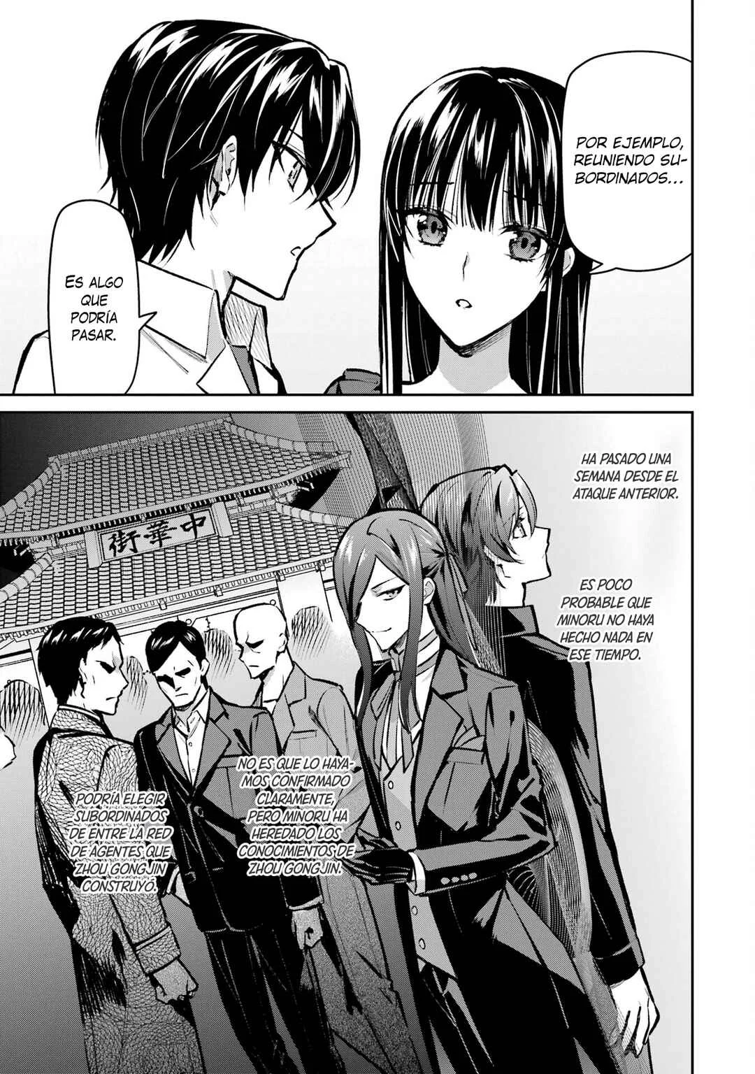 Mahouka Koukou no Rettousei - Invasion-hen Capítulo 4: Visita al hospital - Page 14