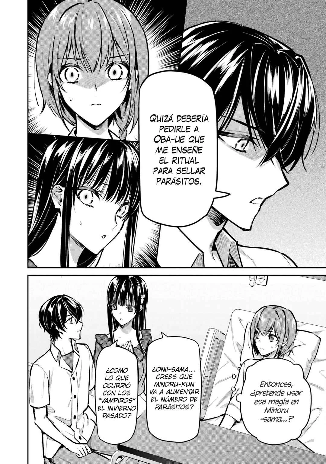 Mahouka Koukou no Rettousei - Invasion-hen Capítulo 4: Visita al hospital - Page 15