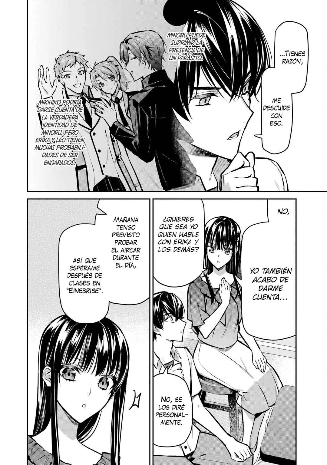 Mahouka Koukou no Rettousei - Invasion-hen Capítulo 4: Visita al hospital - Page 17
