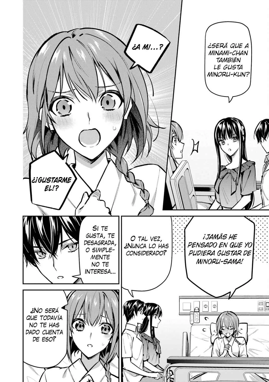 Mahouka Koukou no Rettousei - Invasion-hen Capítulo 4: Visita al hospital - Page 21