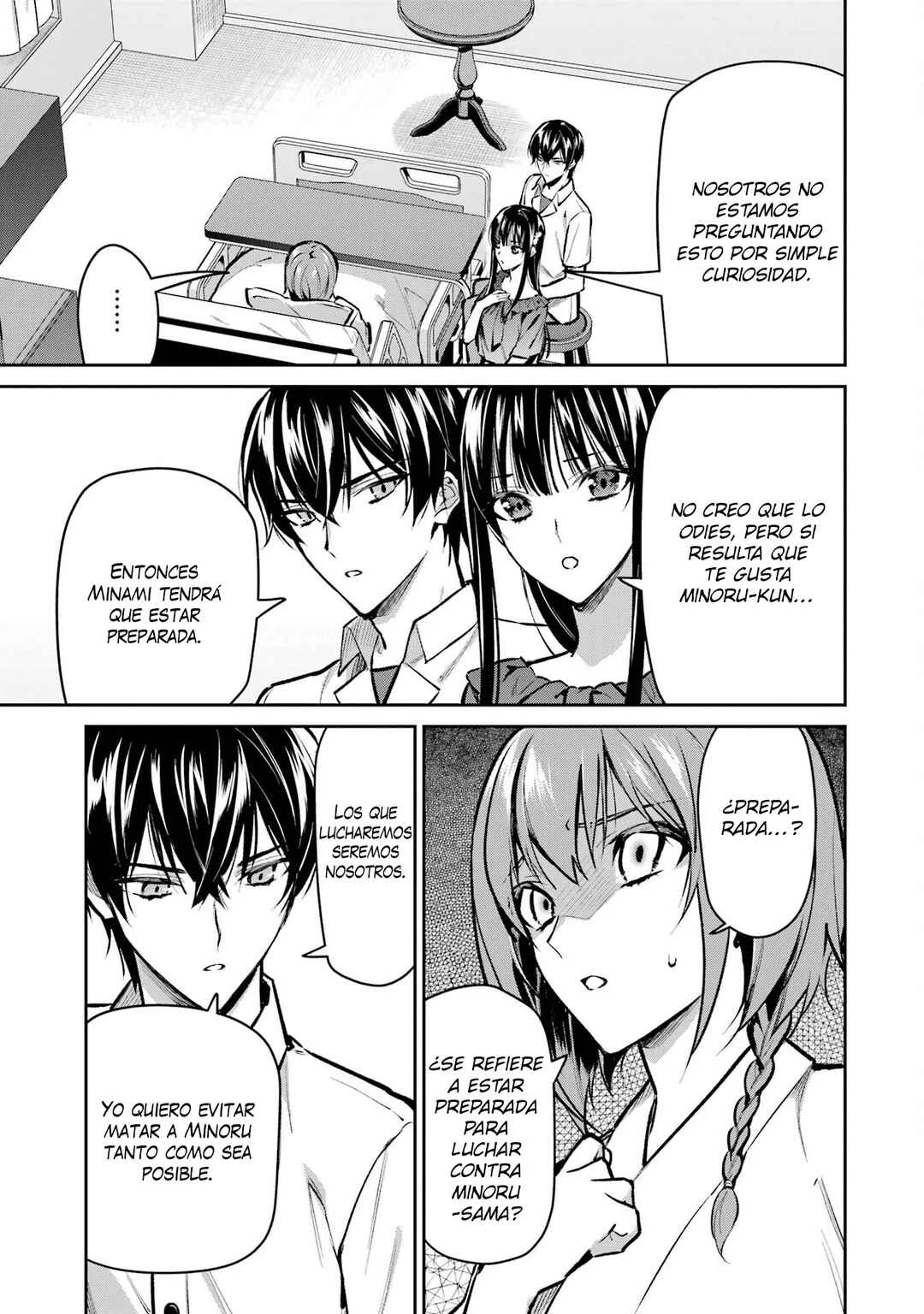 Mahouka Koukou no Rettousei - Invasion-hen Capítulo 4: Visita al hospital - Page 22