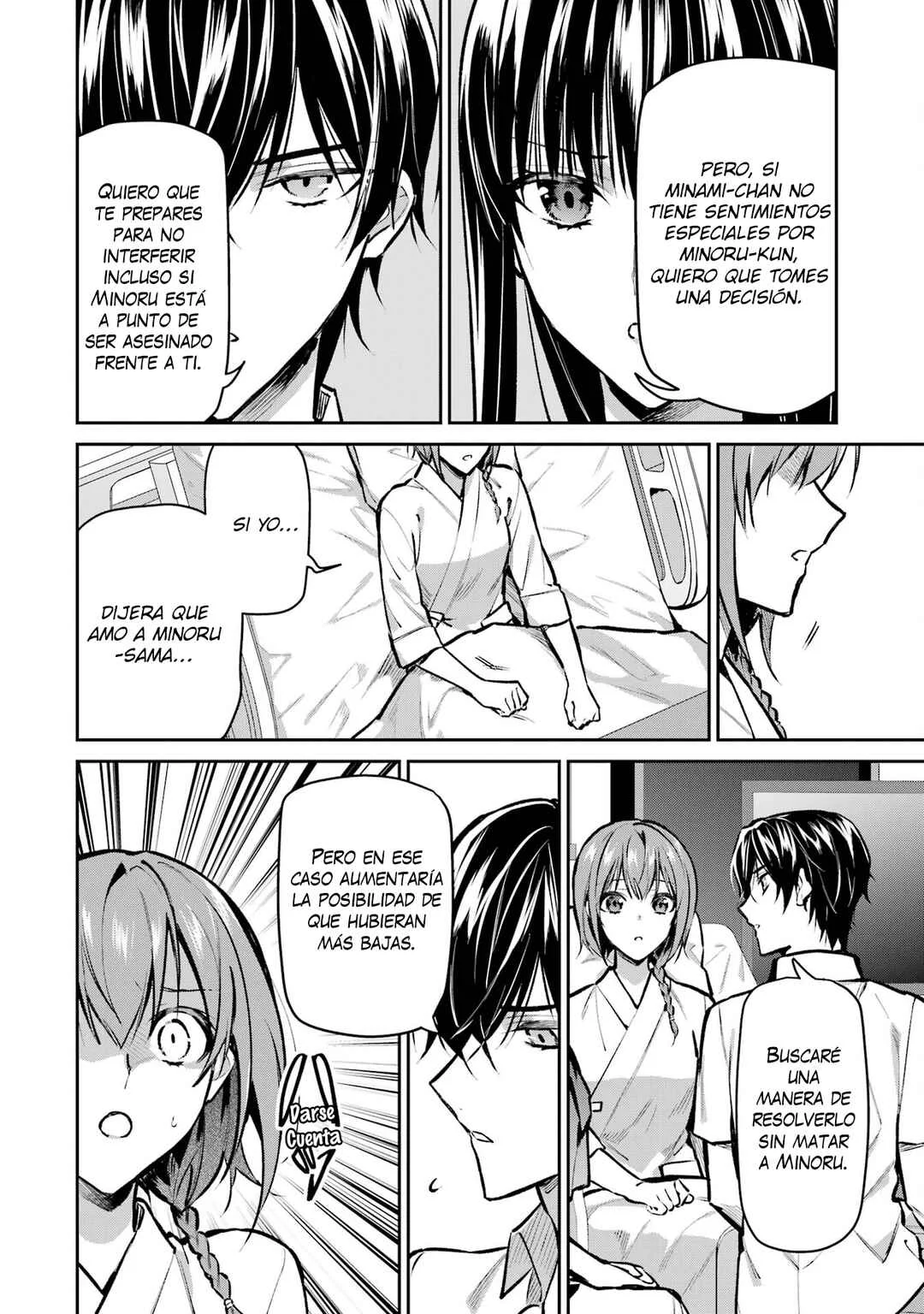 Mahouka Koukou no Rettousei - Invasion-hen Capítulo 4: Visita al hospital - Page 25