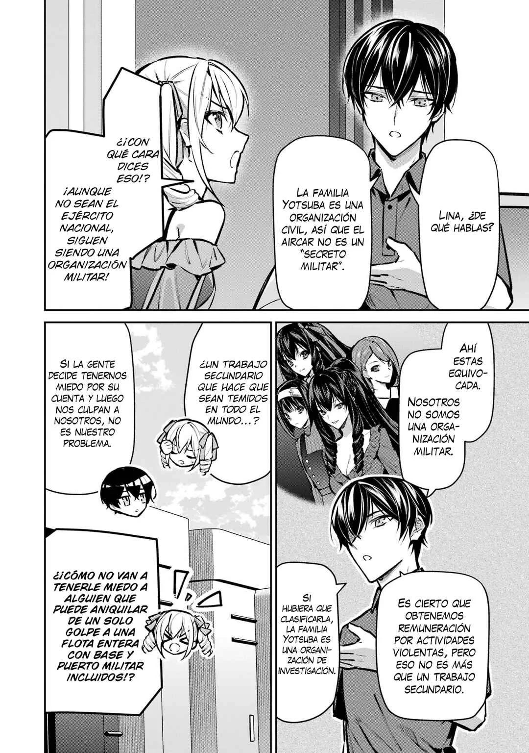 Mahouka Koukou no Rettousei - Invasion-hen Capítulo 5: CAD - Page 7