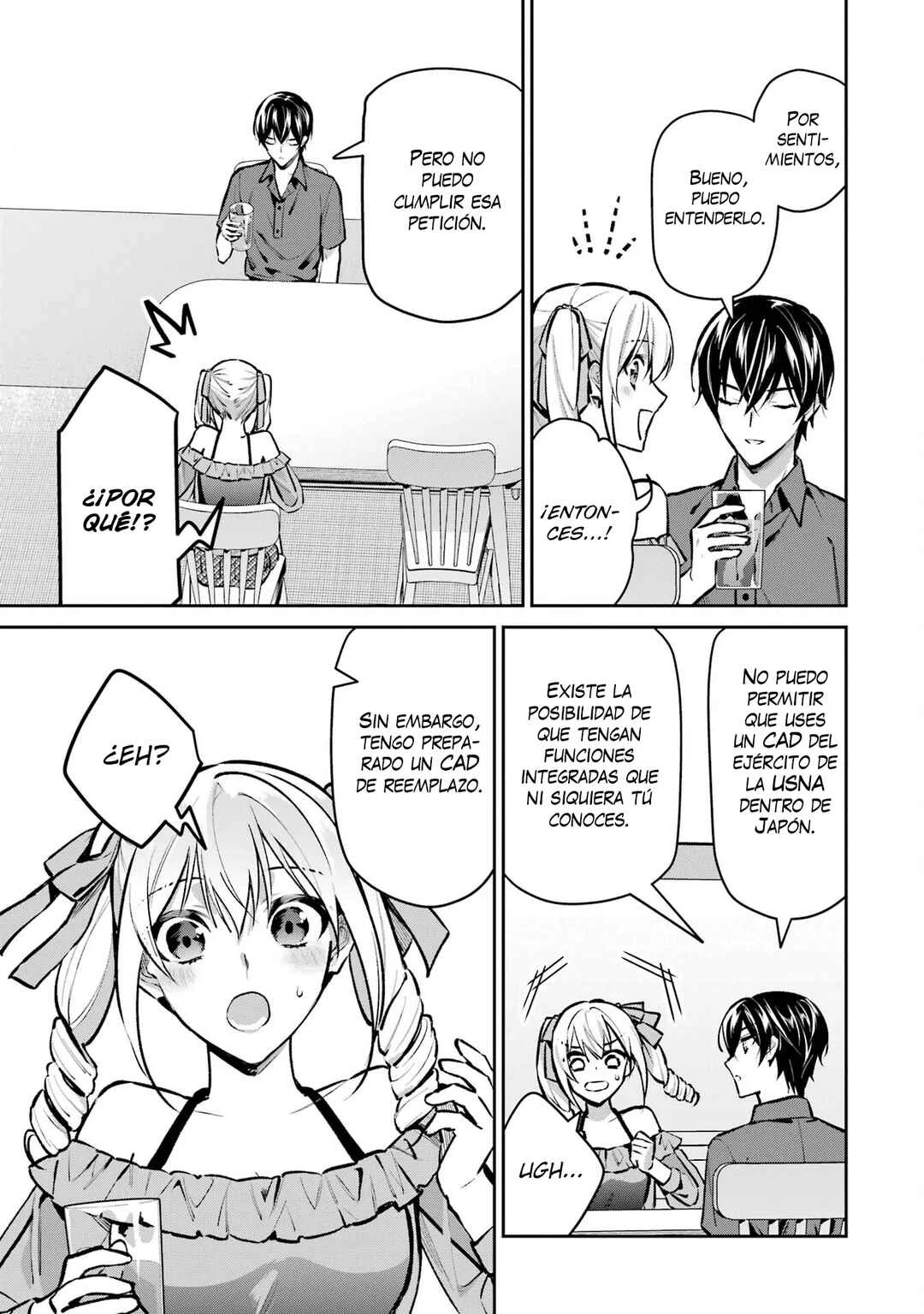 Mahouka Koukou no Rettousei - Invasion-hen Capítulo 5: CAD - Page 12