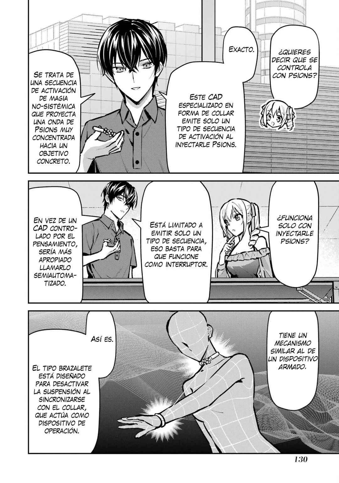 Mahouka Koukou no Rettousei - Invasion-hen Capítulo 5: CAD - Page 17