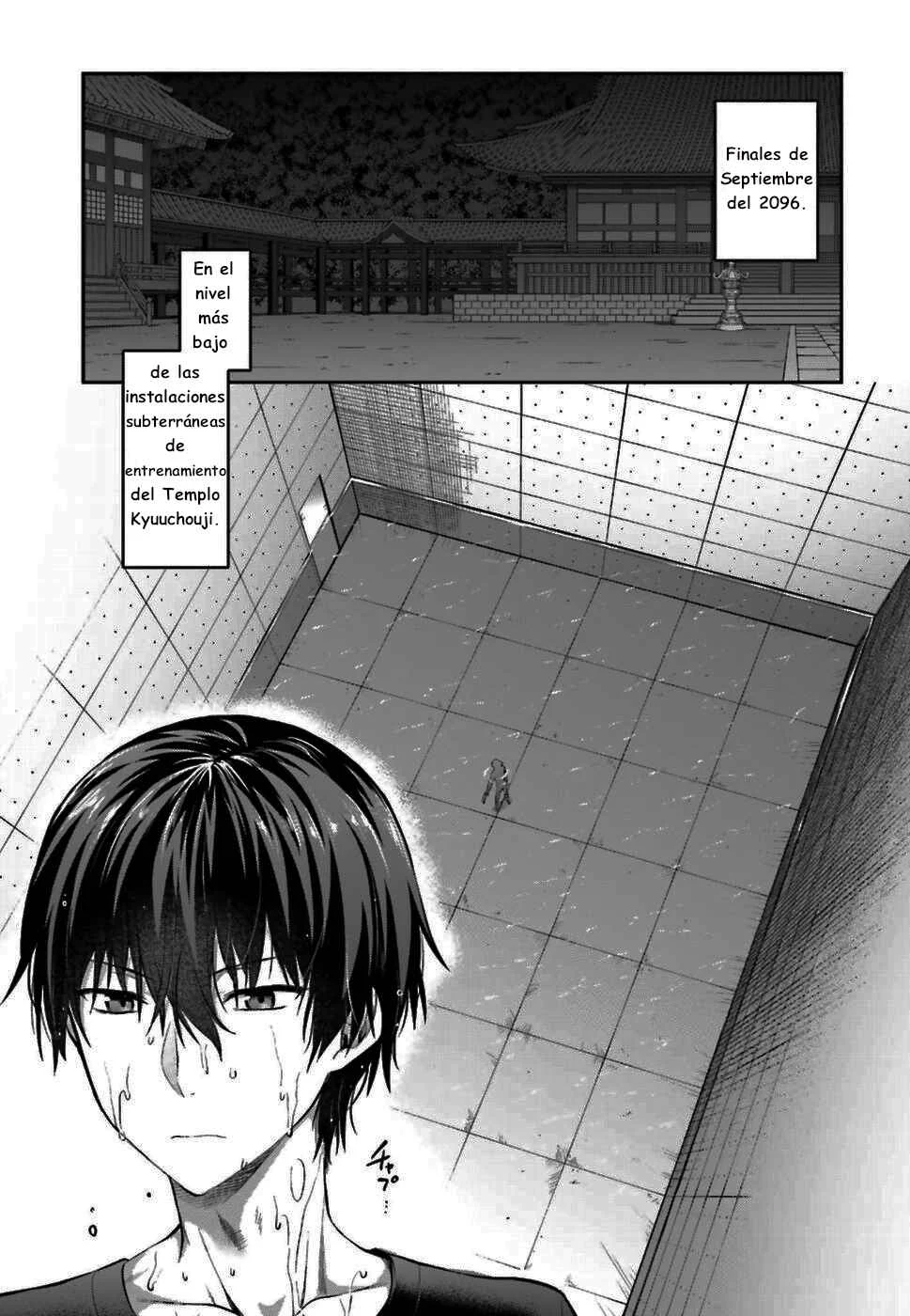 Mahouka Koukou no Rettousei - Koto Nairan-hen Capítulo 1 - Page 2