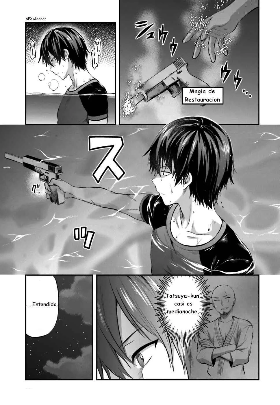 Mahouka Koukou no Rettousei - Koto Nairan-hen Capítulo 1 - Page 4