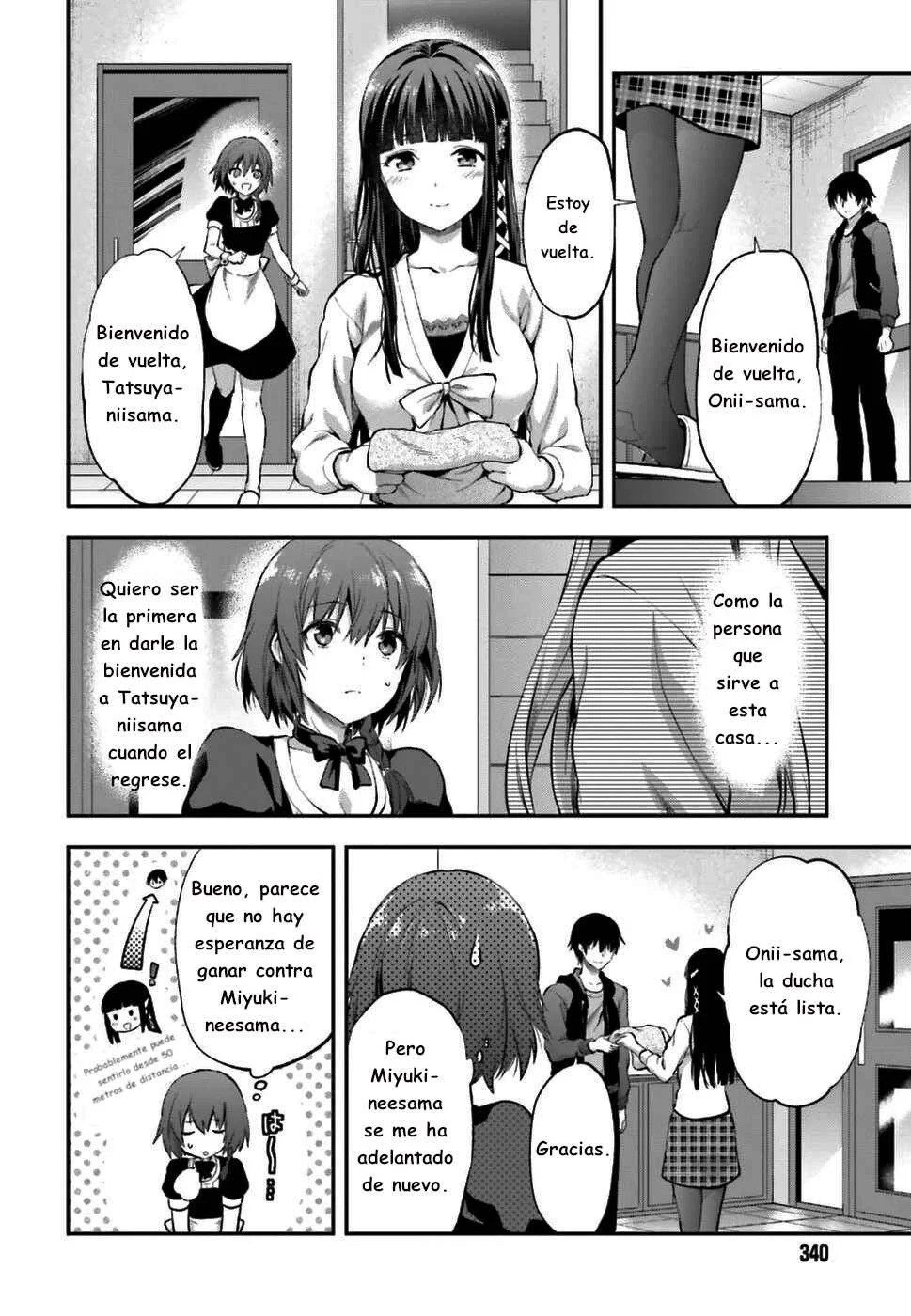 Mahouka Koukou no Rettousei - Koto Nairan-hen Capítulo 1 - Page 7