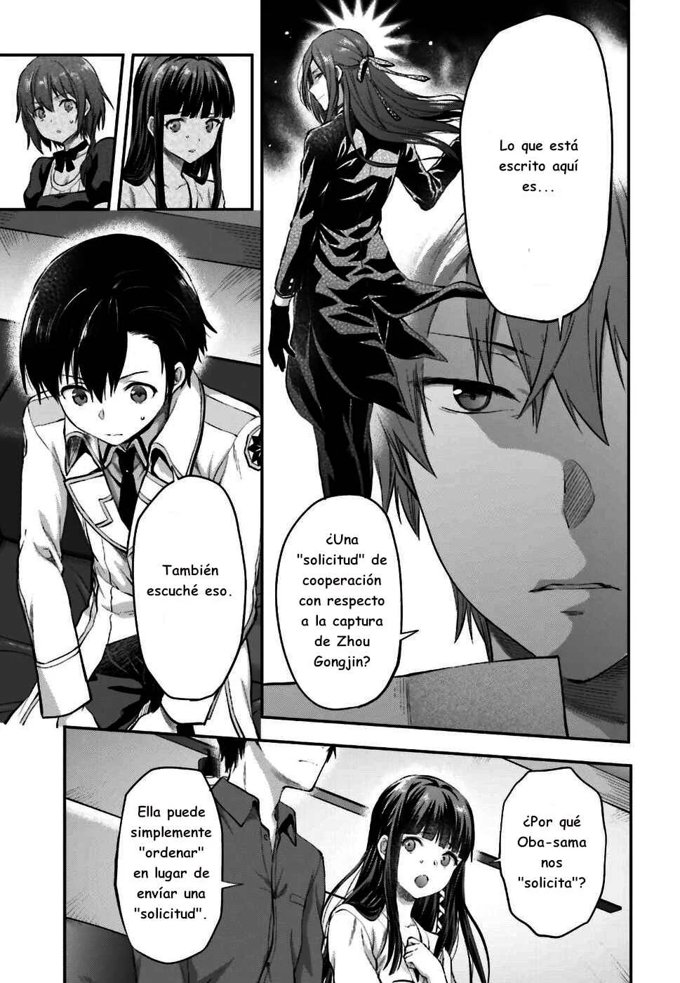 Mahouka Koukou no Rettousei - Koto Nairan-hen Capítulo 1 - Page 16