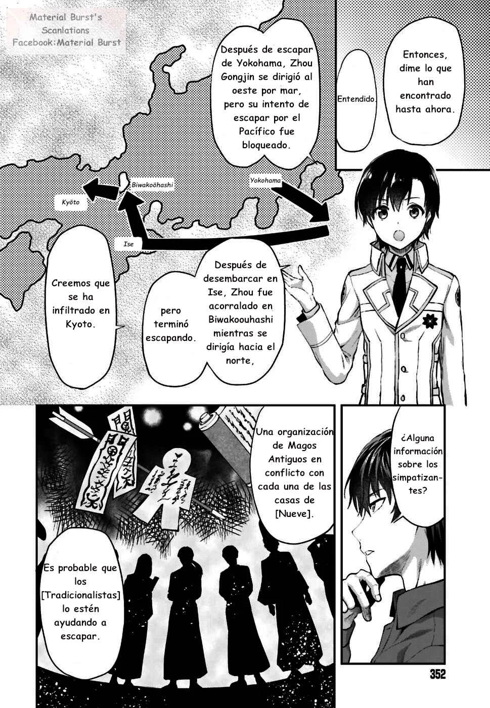 Mahouka Koukou no Rettousei - Koto Nairan-hen Capítulo 1 - Page 19