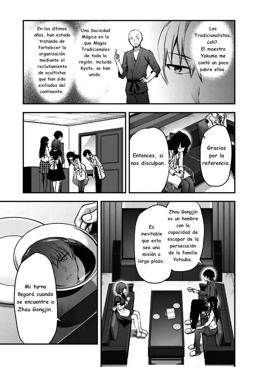 Mahouka Koukou no Rettousei - Koto Nairan-hen Capítulo 1 - Page 20