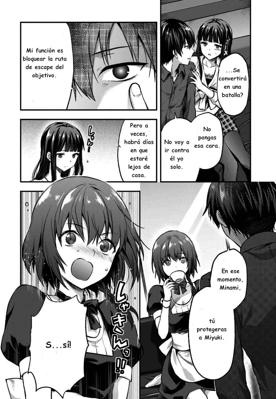 Mahouka Koukou no Rettousei - Koto Nairan-hen Capítulo 1 - Page 21
