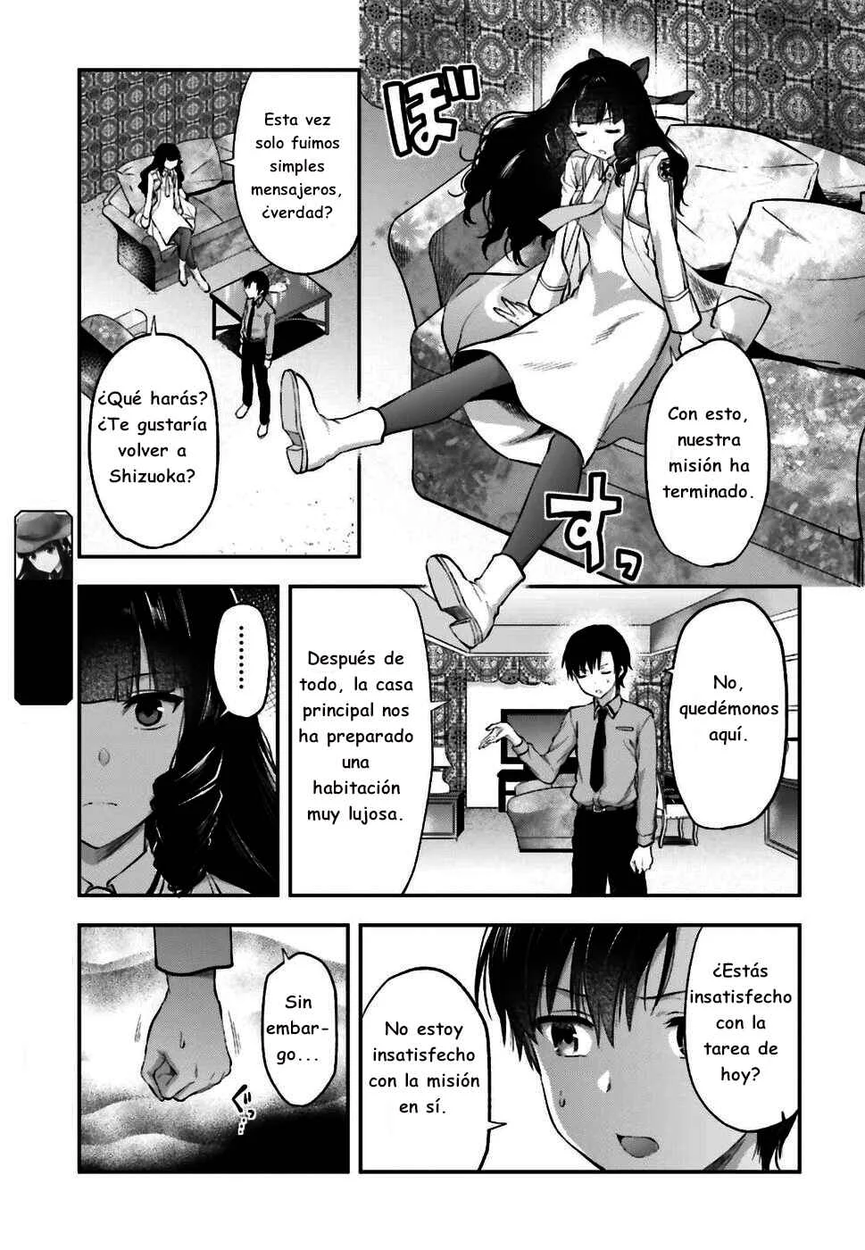 Mahouka Koukou no Rettousei - Koto Nairan-hen Capítulo 1 - Page 24