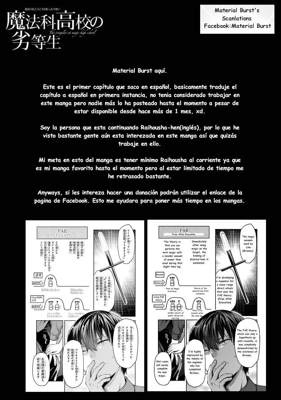 Mahouka Koukou no Rettousei - Koto Nairan-hen Capítulo 1 - Page 30
