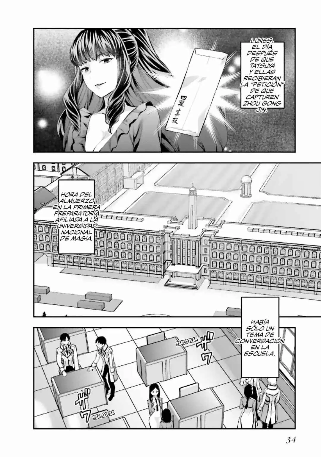 Mahouka Koukou no Rettousei - Koto Nairan-hen Capítulo 2: Comunicación - Page 2