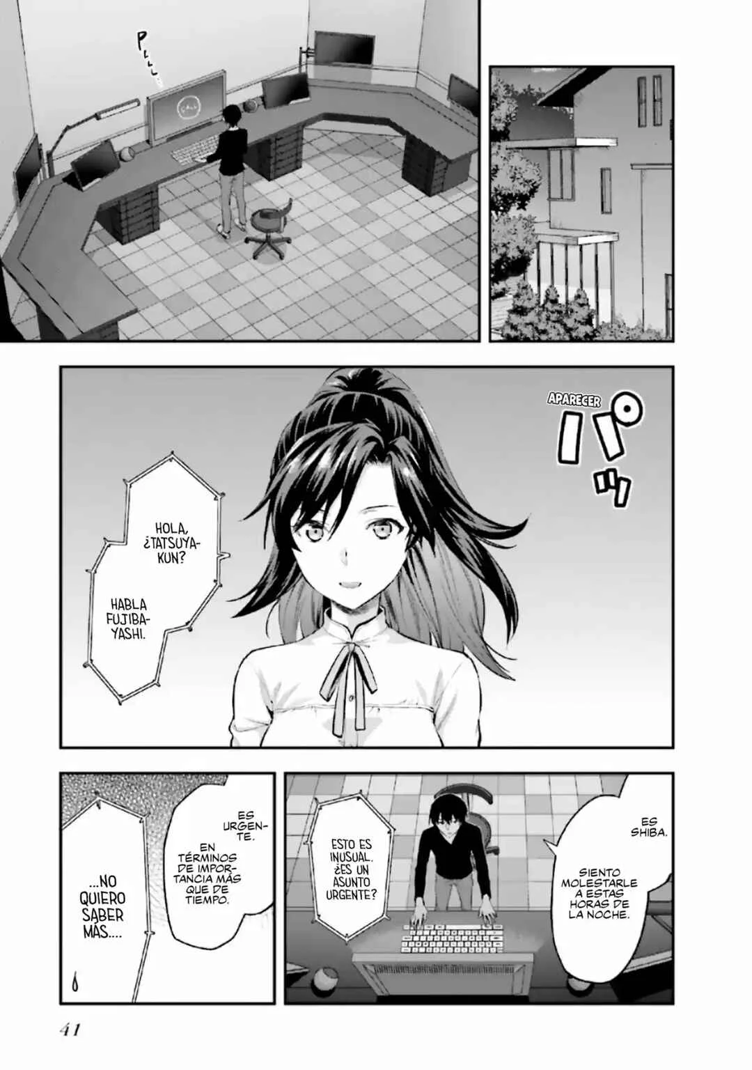 Mahouka Koukou no Rettousei - Koto Nairan-hen Capítulo 2: Comunicación - Page 9